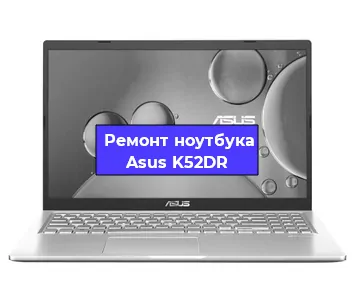 Замена жесткого диска на ноутбуке Asus K52DR в Екатеринбурге
